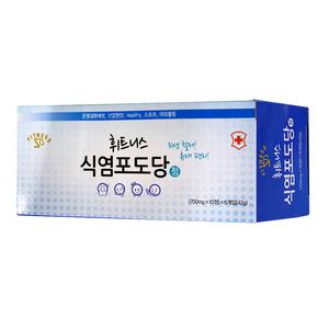 휘트니스 식염포도당 700mg x 60정