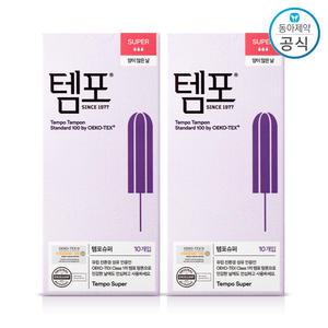 템포 슈퍼 10p 2팩