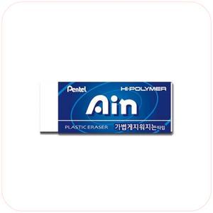 펜텔 1200 아인지우개 대 ZEAH10 청색 / 65x26x13mm 1개