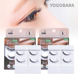 3초 속눈썹 퀵래쉬 아이라이너 마스카라 접착제없는 셀프속눈썹