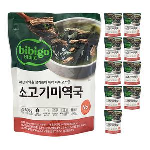 CJ 제일제당 비비고 소고기 미역국 밀키트 500g 10개