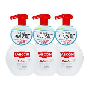 애경 랩신 토탈 포밍 핸드워시 파우더리 허브향 250ml 3개 손세정