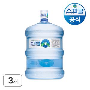 스파클생수 18.9.L × 3통  (빈 통 회수)