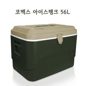 코멕스 아이스탱크 밀리터리 그린 56L x 1개 캠핑 보냉박스 국산아이스박스 낚시 쿨러