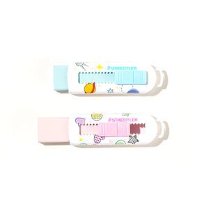 스테들러 슬라이딩지우개 스타 하트 525 PS1H 깔끔한지우개