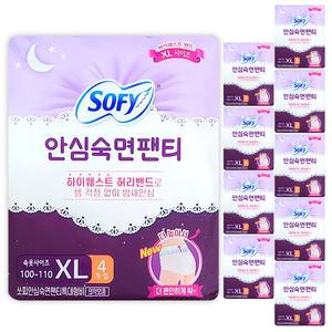 쏘피 안심숙면 팬티 특대형 입는 오버나이트 생리대 팬티형 XL 사이즈 SOFY 40개입