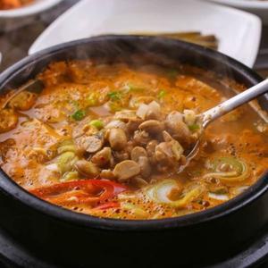 갤러리아 항아골 청국장 1kg