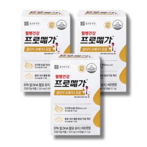 종근당건강 프로메가 알티지 오메가3 듀얼 520mg x 60캡슐 3박스 GG