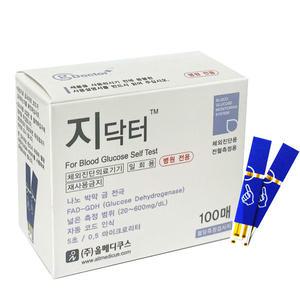 지닥터 혈당측정검사지 50개X2 100매 당뇨측정 올메디쿠스