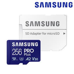 [삼성전자] micro SD PRO Plus 2023 (256GB) [MB-MD256SA/KR]