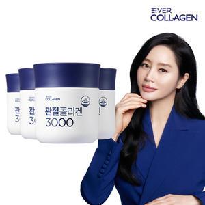 에버콜라겐 관절콜라겐3000 4병 (12주분)