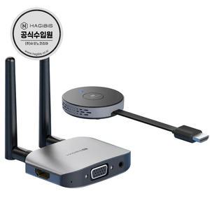 하기비스 1080P 노트북TV무선연결 무선HDMI송수신기 G6W Kits
