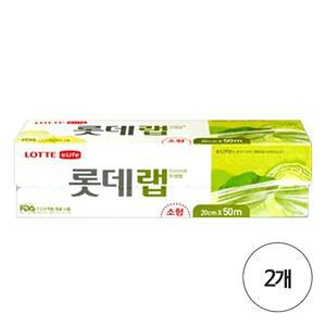 [아이라이프]롯데 이라이프 롯데랩(소) (20x50m)x2개