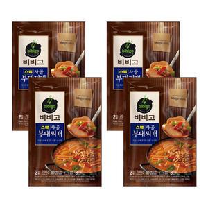 [소비기한 임박] CJ비비고스팸사골부대찌개700G, 4개