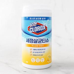 유한양행 유한 CLOROX 세정살균티슈 레몬 75매