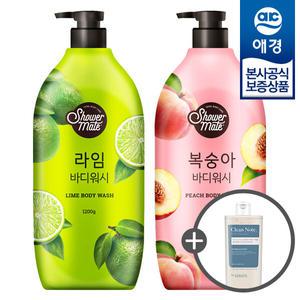 [애경] 샤워메이트 파머스 대용량 바디워시 1200g x2개 +바디워시180ml 증정