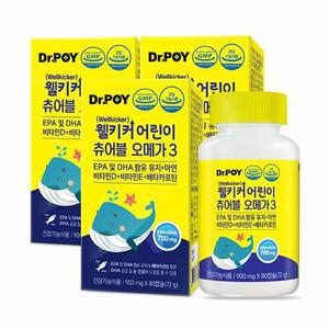 닥터포이 웰키커 어린이 츄어블 오메가3 80캡슐 20일분 3병