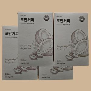 이너세라 세라컷 방탄 다이어트커피 포만커피 식욕억제 내장지방감소 10개입 X 4박스