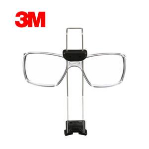 3M 102 유니버셜 스펙타클 키트 안경클립 전면형 면체 부속품