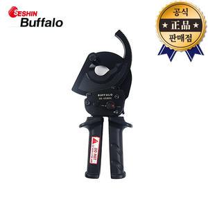 세신버팔로 라쳇케이블커터 SB-450RC 알루미늄 절단 컷터 컷팅 절삭