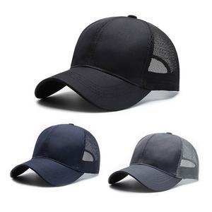 시원한 통풍 메쉬 무지 볼캡 URK-117 매쉬모자 야구모자