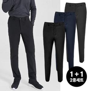 [마운틴벨리][1+1] 남성 이중직 쾌적한 루텔 워크웨어 베이직 스판 슬랙스 팬츠