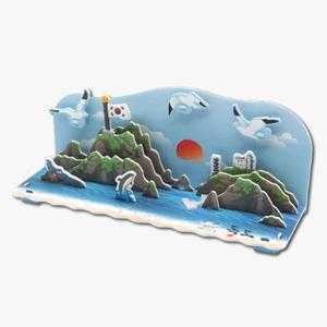 (10개) 모또 우리나라 땅 독도 만들기 3D입체퍼즐