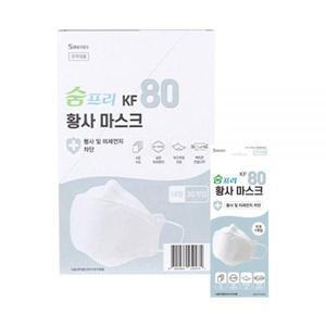 숨프리 황사마스크 대형 KF80 30매 .