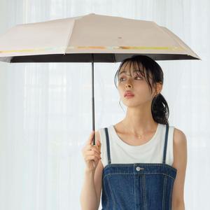 Wpc.양산 뉘앙스라인 암막 UV차단 3단양산 801-17733-102