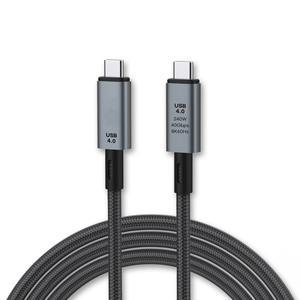 엠비에프 USB4.0 C to C타입 240W 40Gbps 8K 초고속케이블 1M MBF-U40-10