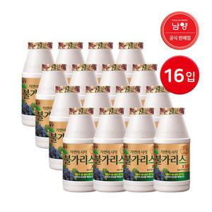남양 불가리스 포도 150ml 16입