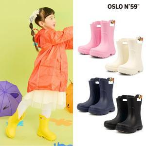 오슬로 N59 아동 논슬립 레인부츠(파츠 6종세트)