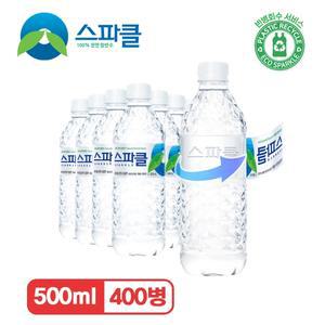 스파클 생수 500ml 400병