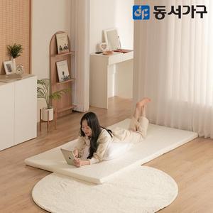 뉴EZ매트 50T 메모리폼 MS 토퍼 매트리스 DF644946