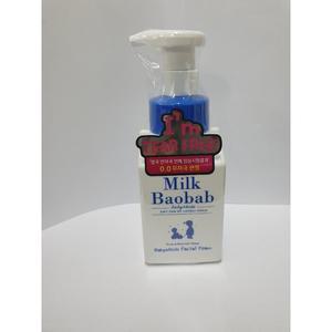 [신세계 규격](센텀시티점)밀크바오밥 베이비&키즈 페이셜 폼 300ml