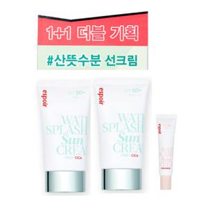 에스쁘아 워터 스플래쉬 선크림 프레쉬 시카 SPF 50+ PA++++ 60ml 더블기획