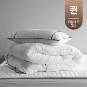 사계절 호텔식 신혼부부 침구 봄가을 겨울 차렵 이불 먼지없는 침구 퀸 Q 베개 세트