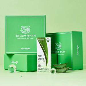 [내일도착] 네추럴라이즈 면역 이뮨 알로에 14포 3박스 선물세트 2개 +쇼핑백