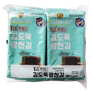 김앤김 더 맛있는 김도둑 광천김 도시락김 2g 240개 미니 도시락 이강산닷컴