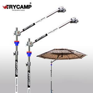 [TRYCAMP] 트라이캠프 낚시 파라솔 각도 조절기 각도기 풀세트 PD-750A