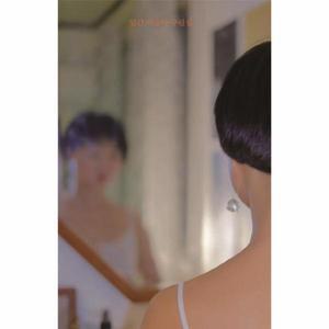 [카드10% + 여행기미니북 + 복면슬왕 시험지] 일간 이슬아 수필집