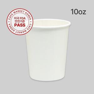 무지 종이컵 330ml 1000개