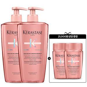 [케라스타즈](강남점)[7월] 듀오 세트 방 크로마 압솔뤼 대용량 샴푸 500ml [손상,염색모발용]