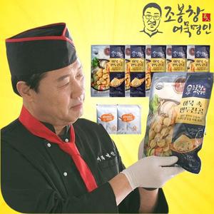조봉창명인의 어묵 속 만두 전골 어만두 즉석 간편식품 어묵탕