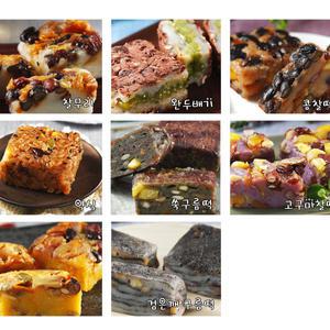 강남떡집 모듬영양찰떡 5kg/설탕조절