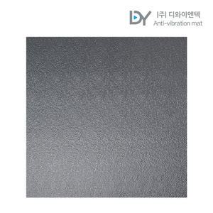 디와이엔텍 우퍼 스피커 방진패드 매트 진동방지 400x200x27mm 1장