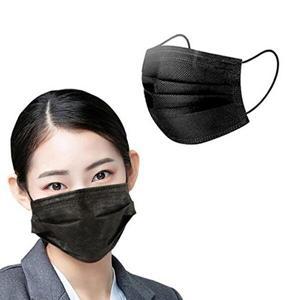 [셀러허브 패션][JHQRG5SO_4B]verschmahen 일회용 입체 마스크