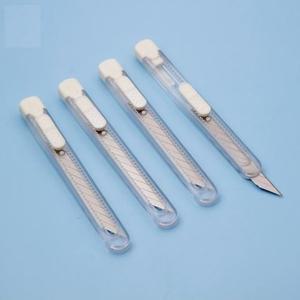 커터칼 칼있으마 사무용칼 학생칼 택배칼 커터칼 사무 (WFGJ5CQ)