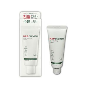 닥터지 레드 블레미쉬 클리어 수딩 크림 70ml_kms