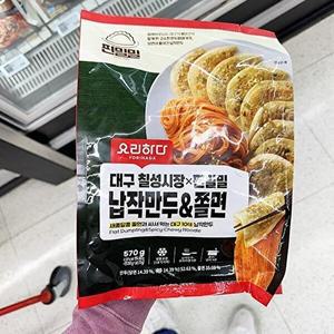 [셀러허브 식품]요리하다 대구 칠성시장 x 편밀밀 납작만두쫄면 570g x 1개 a88629